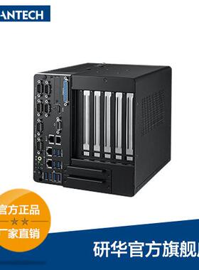研华无风扇嵌入式工控机ARK-3532B-00A1