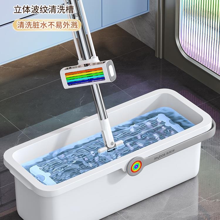 洗拖把桶长方形加厚加大单桶塑料家用洗地拖水桶墩布清