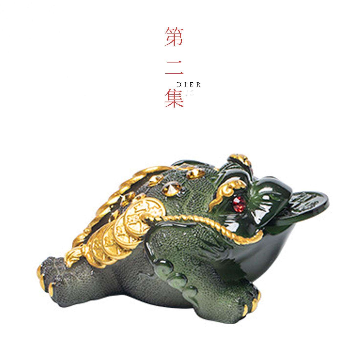 第二集高档精品可养招财金蟾茶宠摆件茶具配件发光倒流香茶玩摆设