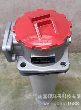 油品过滤器TF1000-80F-C嘉硕环保
