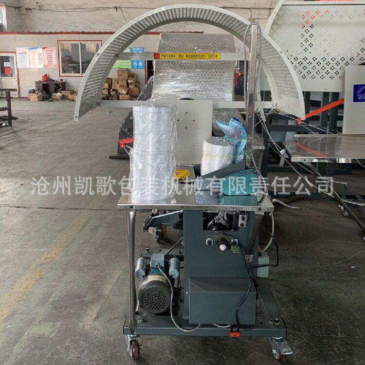 小型自动PE捆扎打包机