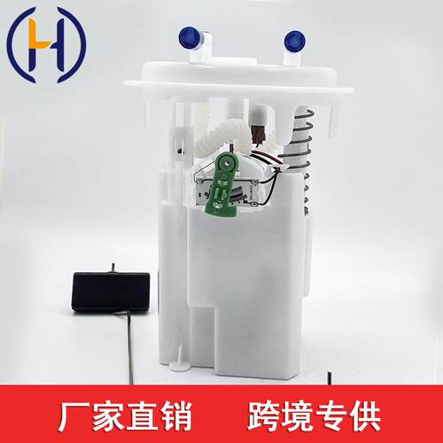 适用于标志508/雪铁龙C5/玛威尔款燃油泵总成97374099001525SK