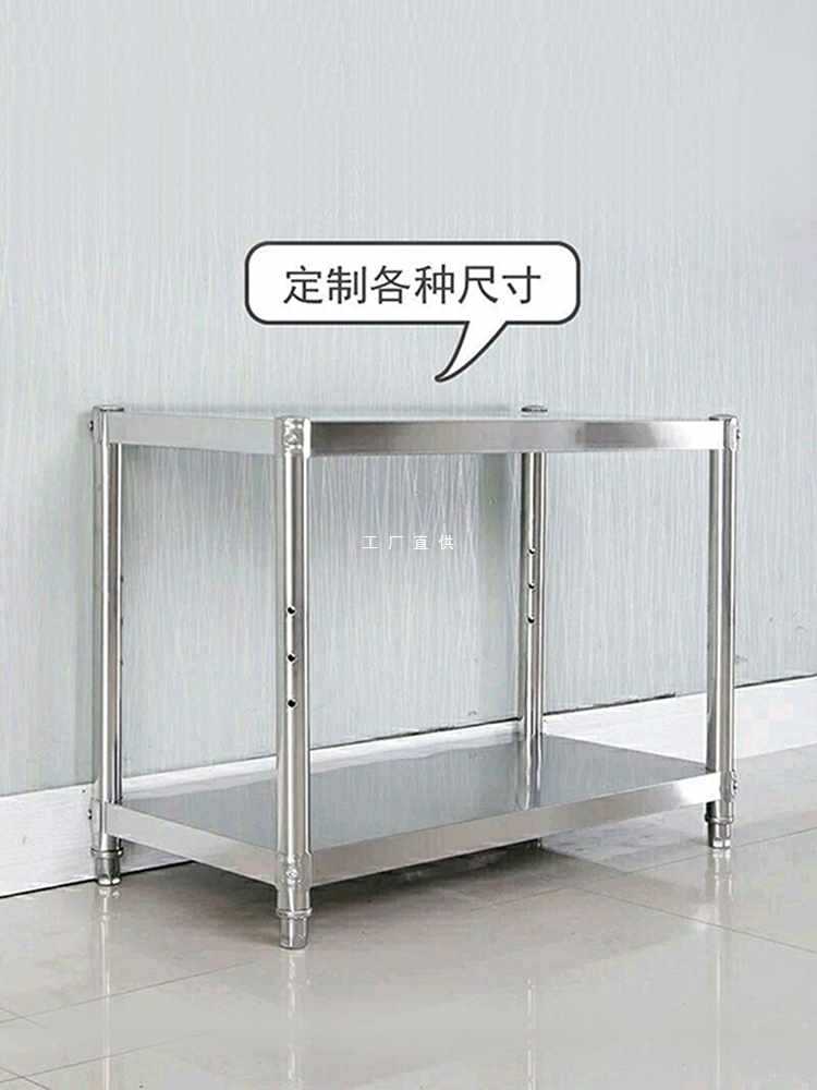 厨房不锈钢加厚多层微波炉置物架