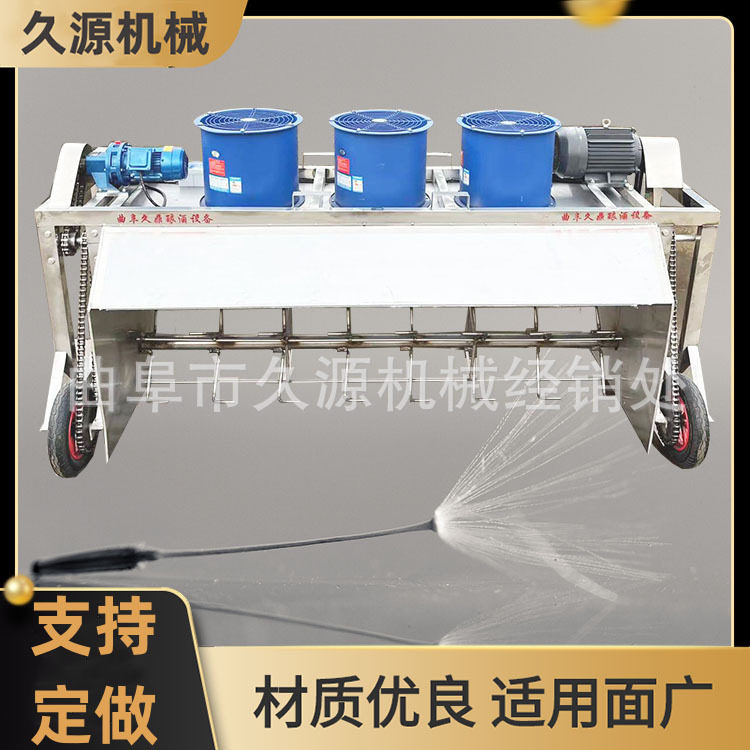 不锈钢酒糟扬茬机全自动降温