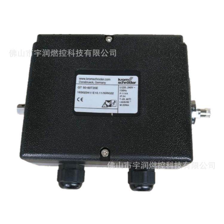 电动执行器电动调节头AT50-60T20EGT50-60T20EGT50-60T20,农机/农具/农膜,其它农用工具,淘宝优惠券,粉丝福利购,淘宝优惠卷