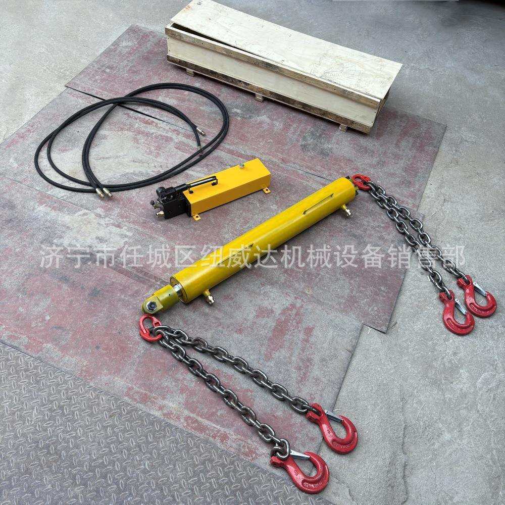 YJLQ-1矿用刮板机运输机链条安装紧链器纽威达紧链装置