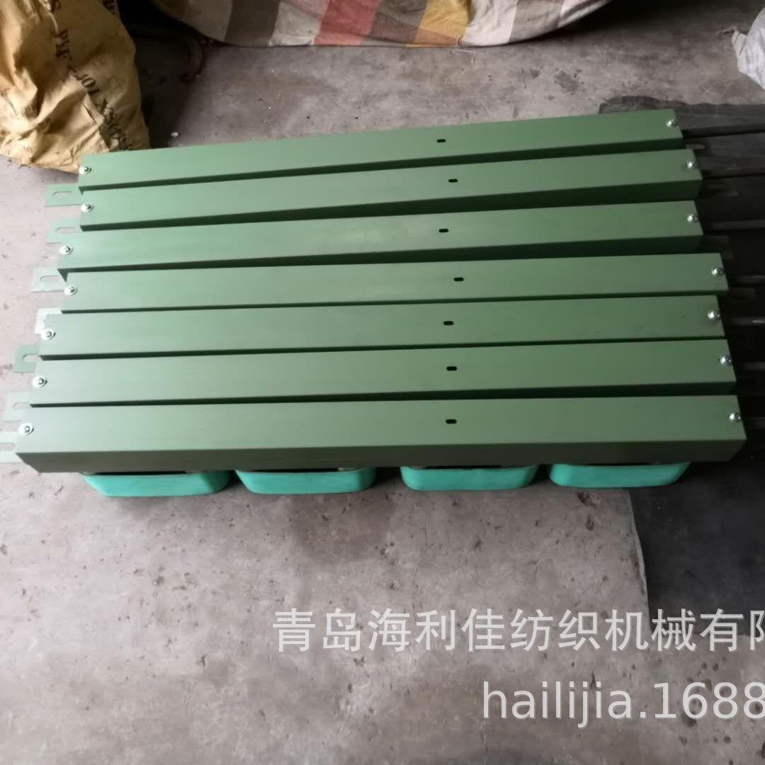 双头导棉器脱脂棉导棉器A186F导棉器棉签梳棉机皮板青岛工厂