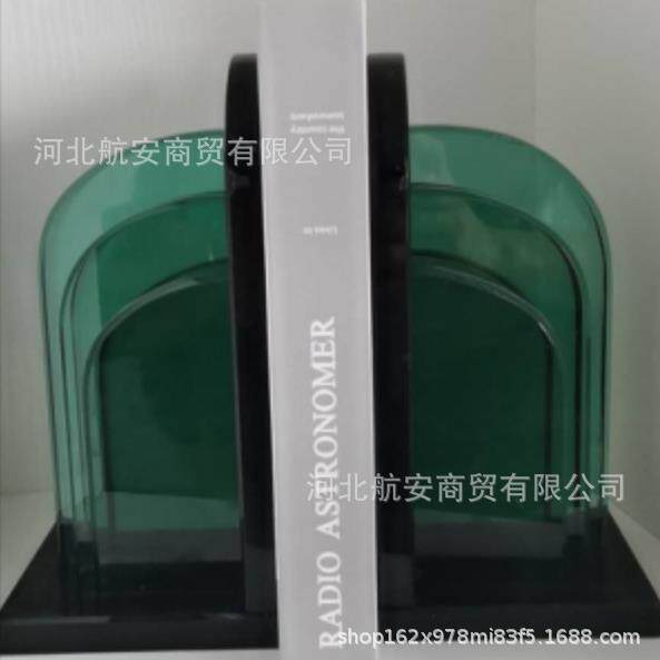 现代简约创意水晶工艺品摆件水晶书档书靠样板房售楼处书桌书房