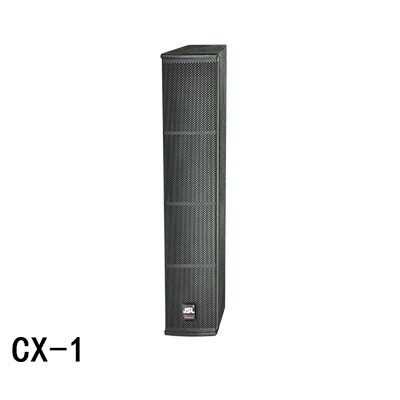 爵士龙CX1木质会议室音柱