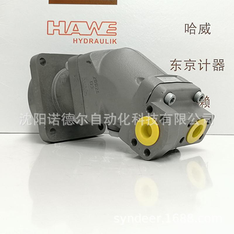 泵车柱弯轴柱塞泵SCP-084R-V-I44-W40-Z1M-300德国HAWE哈威sunfa