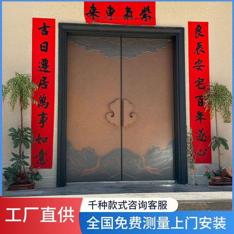 中式别墅大门进户门庭院入户大门农村自建房防盗门锌合金门入户门