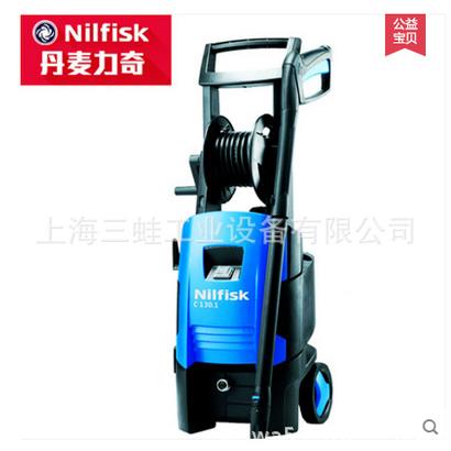 Nilfisk力奇家用清洗机洗车器高压220V水枪便携自吸清洗C130.1-6