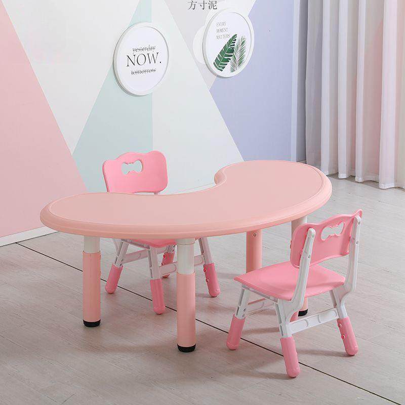 儿童桌椅套装宝宝花生桌学习书桌幼儿园小桌子玩具游戏桌升降家用