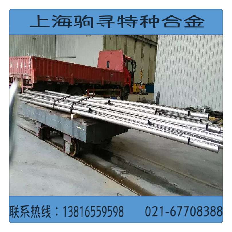 ZTiAl6V4钛合金ZTiAl6V4化学成分ZTiAl6V4钛合金圆棒