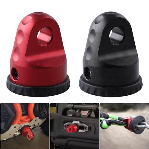 汽车改装绞盘导绳器快拆头铝制奶嘴型拖车钩连接器适用于ATVUTV