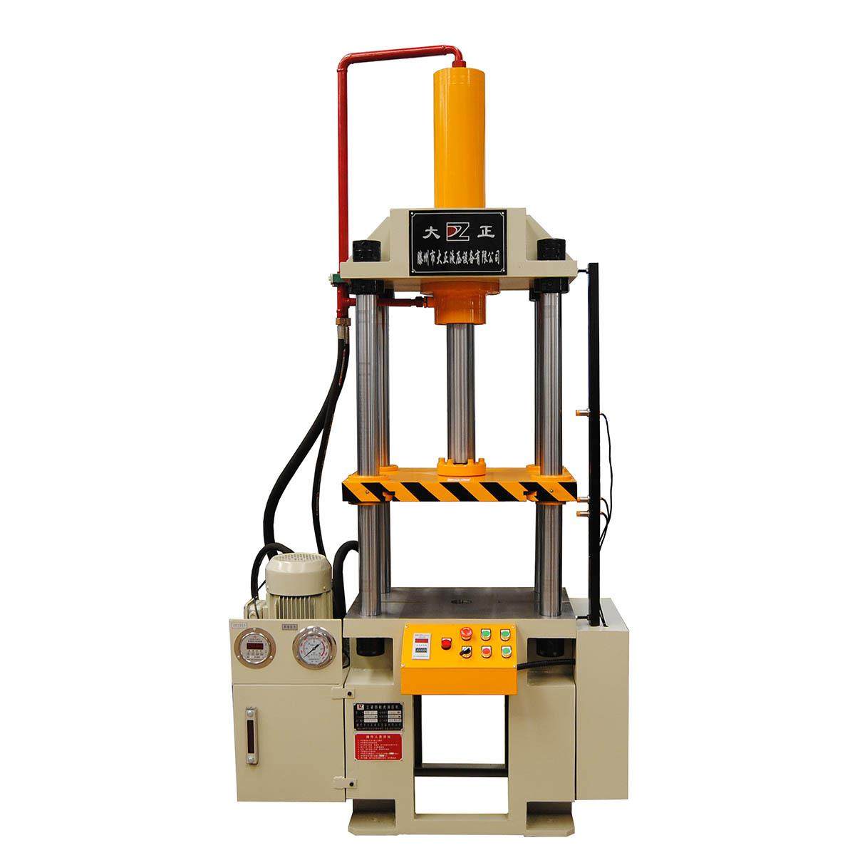 大正YL32-30吨40吨50吨小型四柱液压机,洗护清洁剂/卫生巾/纸/香薰,商用空气治理/芳香用品,淘宝优惠券,粉丝福利购,淘宝优惠卷