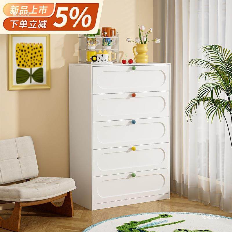 钢制五斗柜现代简约铁艺储物柜收纳柜抽屉柜奶油风落地多层抽屉柜,家装灯饰光源,其它灯具灯饰,淘宝优惠券,粉丝福利购,淘宝优惠卷