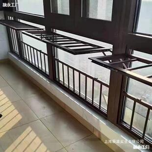 多功能防护栏阳台折叠晾衣架窗户室内儿童安全家用落地防盗窗栏杆