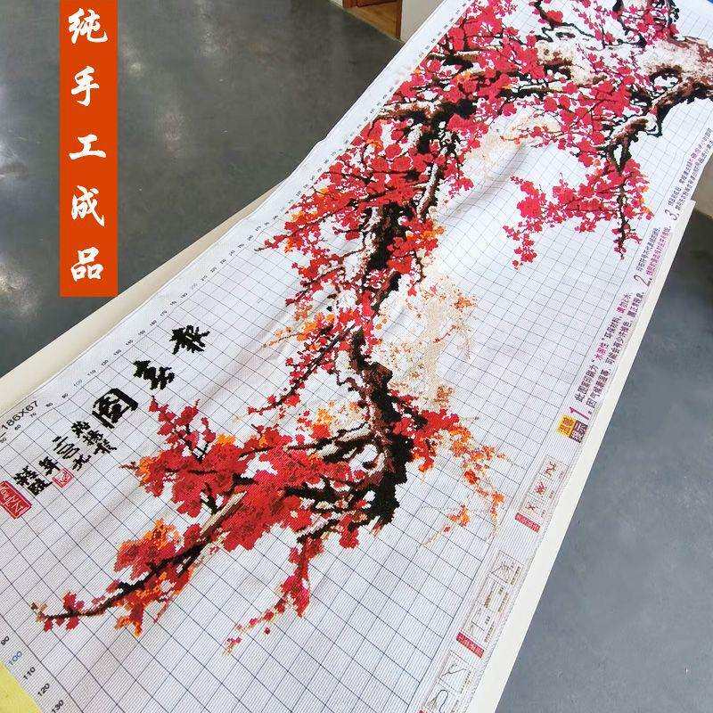报春图十字绣成品不带框纯手工出售已绣好的2025新款客厅高端梅花