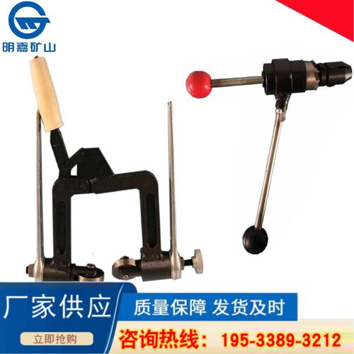 明嘉DJQ-1钢轨钻孔单面倒角器