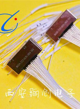 骊创J63A-2U2-037-161-00-200MM63A-2W2-037-261-00矩形连接器