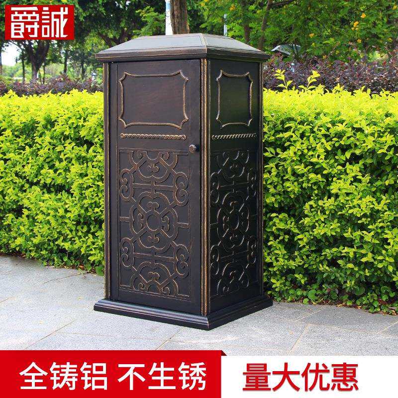 户外分类垃圾桶家用别墅公园社区垃圾桶庭院楼盘铝合金铸铝垃圾桶