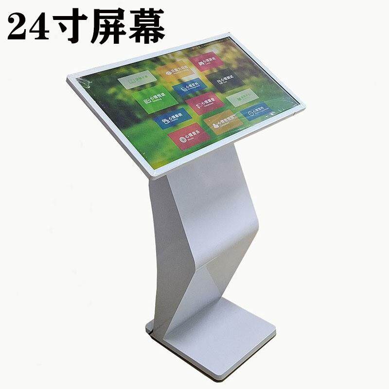 心理自助系统减压放松心理情绪检测疏导心理咨询室智能器材设备32