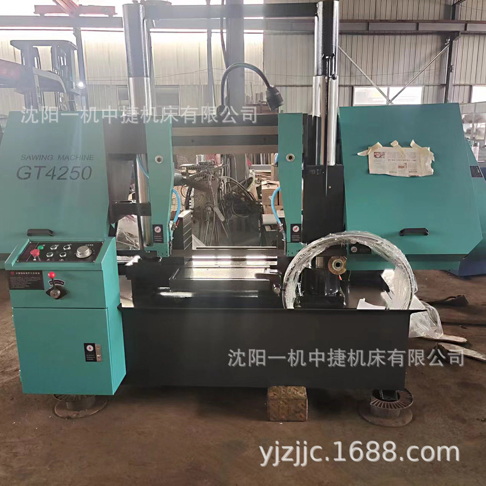 沈阳一机厂家供应GT4250金属带锯床50双柱卧式金属带锯床GT4250