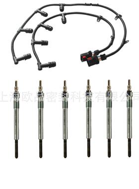 适用于04-10款福特6.0L柴油机电热塞线束电源线4C2Z-12A690-AB