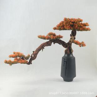 新中式仿真黄色松树盆景客厅花几迎客松装饰摆设售楼处罗汉松摆件