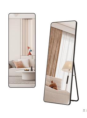 全身镜穿衣落地镜子家用壁挂贴墙网红女生卧室宿舍挂墙立体试衣镜