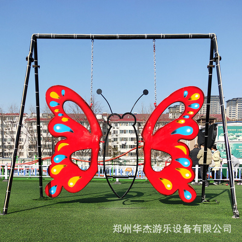 网红拍照打卡蝴蝶秋千天使之翼翅膀网红小木屋气球飞屋游乐设备