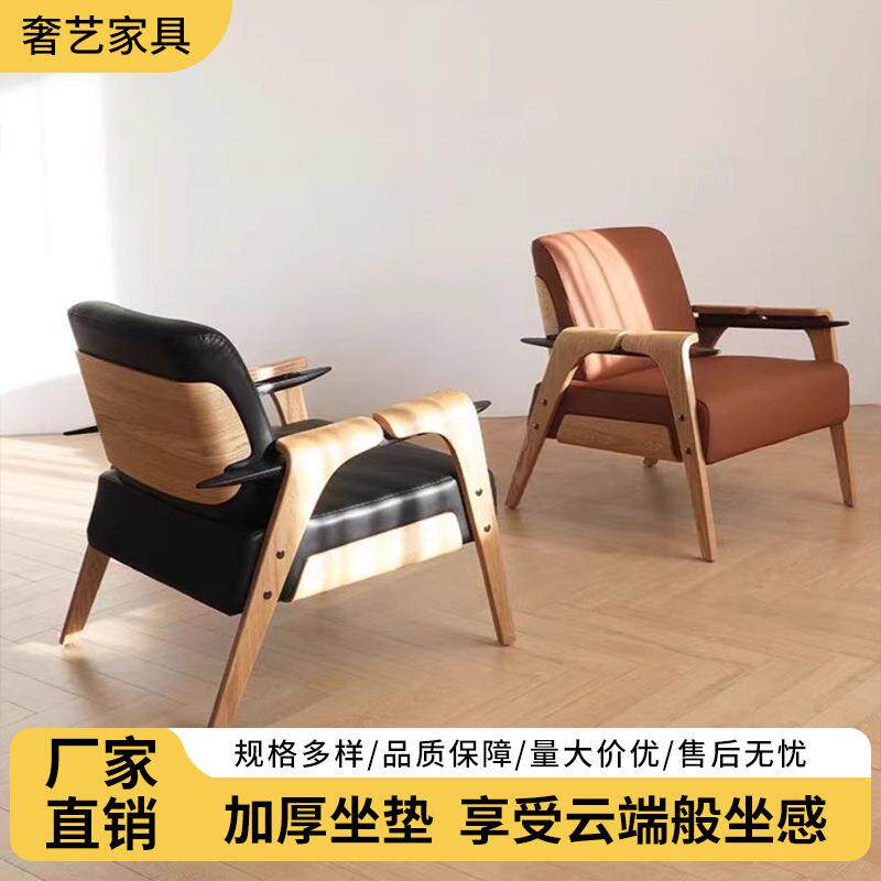 意式极简布艺沙发椅设计师懒人沙发客厅慵懒风超舒适经典单人沙发