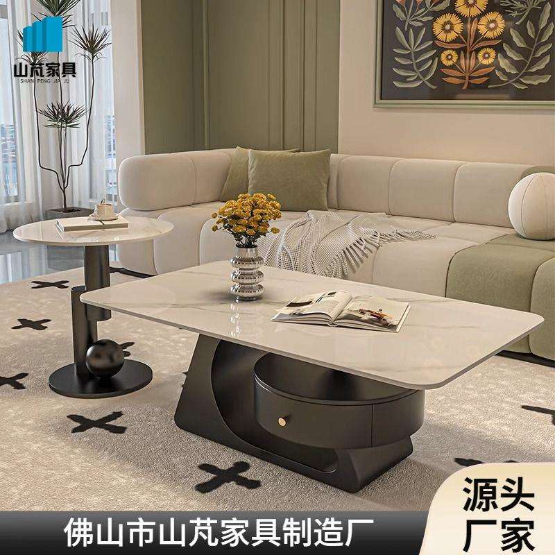 组合长方形现代简约茶几轻奢感客厅创意小户型家用意式岩板