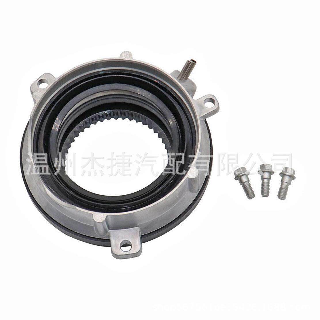适用福特自动轮毂锁执行器HL1Z3C247AGL1Z-3C247-AHL1Z-3C247-