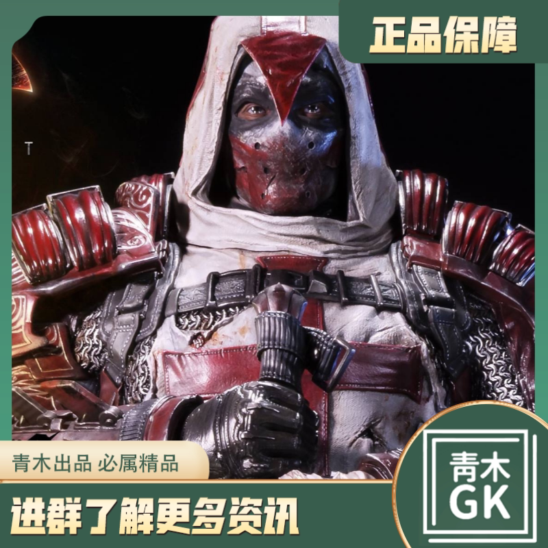 【青木gk】prime 1 studio 32寸蝙蝠侠-阿甘骑士 雕像模型