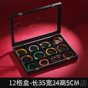 新款多能首饰盒手镯收纳盒手放串链手盒玉镯功珠宝盒子饰品盒带盖