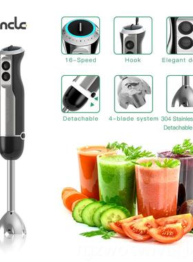 新款辅搅拌电棒搅拌器动搅伴均质机手持多功料理机宝宝食德国wanc