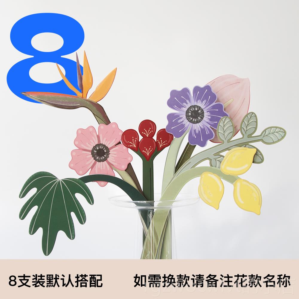 新款陈双拍这里！LAGOMLAB植物手绘花束香氛卡花花摆件艺术感纸数