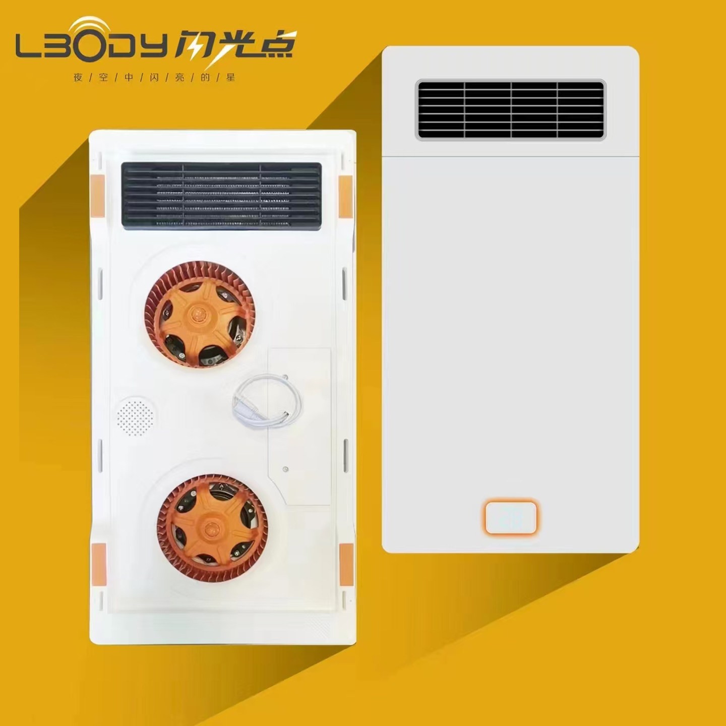 嵌入式暖风浴霸排气扇照明一体集顶浴霸浴室暖风机取暖器速热成吊,家装主材,风暖式浴霸,淘宝优惠券,粉丝福利购,淘宝优惠卷