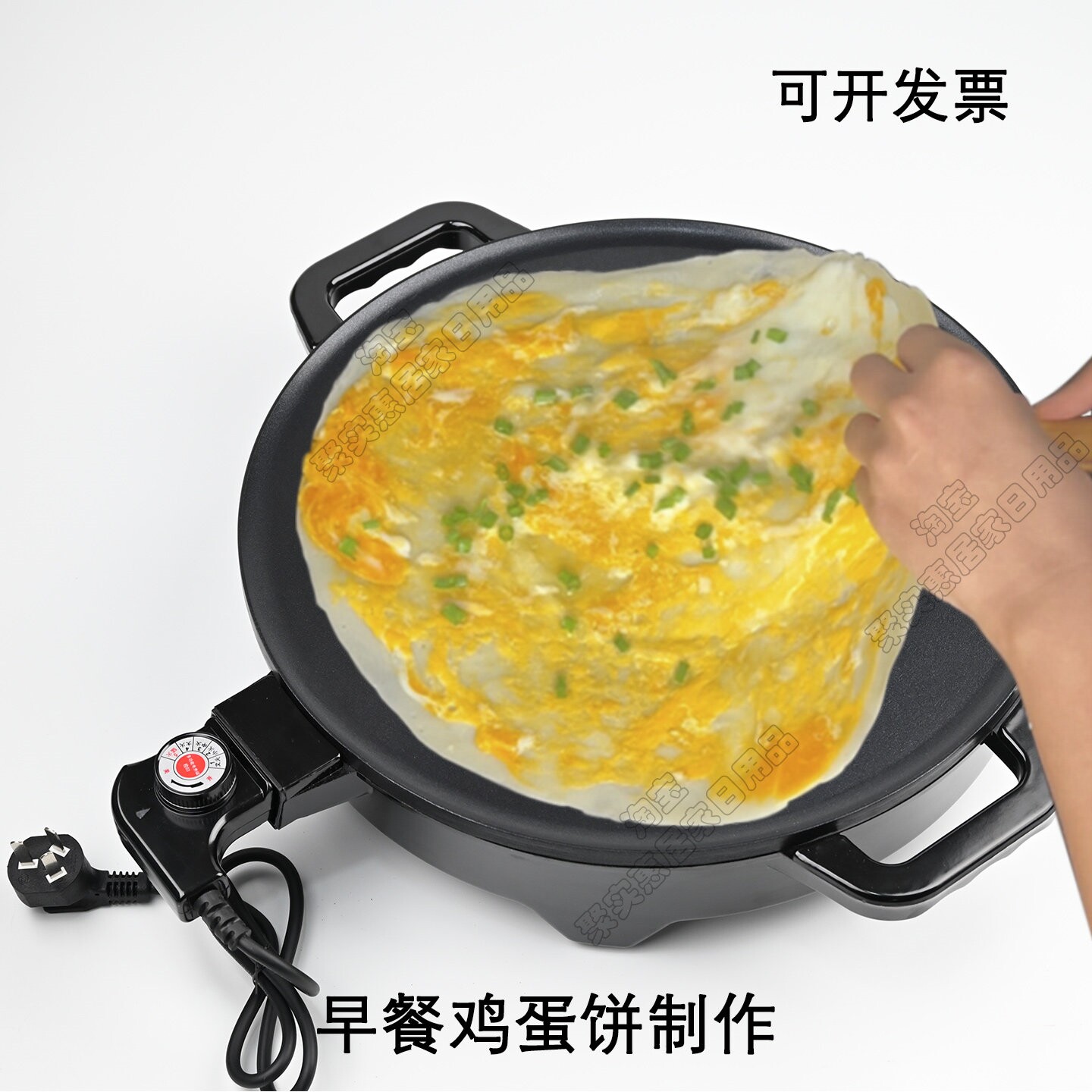 慧烹电饼铛台州食饼皮电煎锅千层