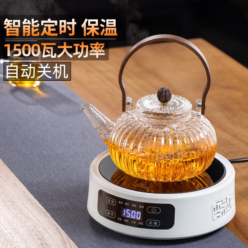 迷你电陶炉煮茶小茶炉2025新款小