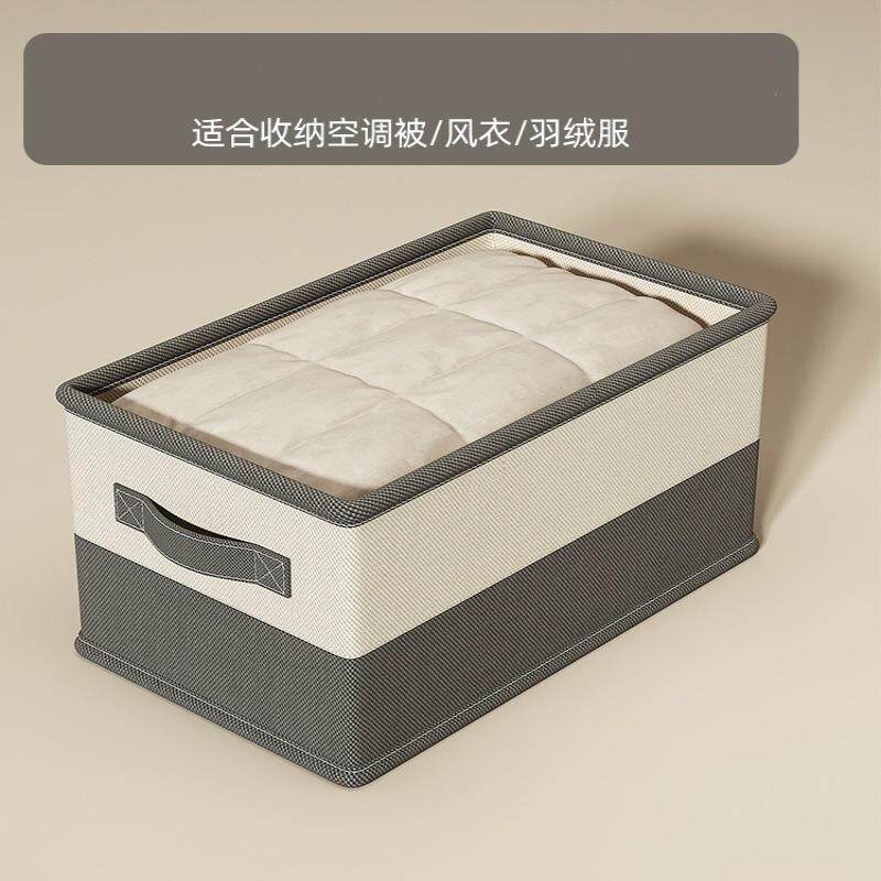 衣服裤子收纳盒收纳箱家用分格储物整理衣柜分层折叠收纳筐轻奢风