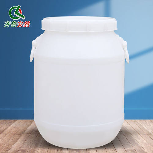 齐鲁安然塑料水桶大号加厚带盖酵素桶发酵桶储水桶双层密封桶酿酒