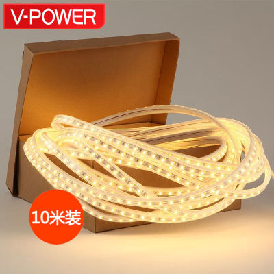 V-POWERLED灯带贴片高亮【十米装】SMD28358背景灯支架暗槽灯软线