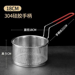 家用不锈钢点炭漏网方便快捷多功能烧烤点炭器防烫燃气灶引炭器