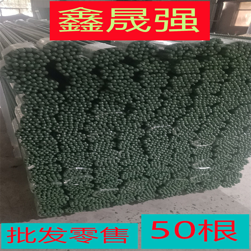 藤蔓攀爬架包塑钢管爬藤架黄瓜豆角西红柿葡萄葫芦月季花架 - 实物图
