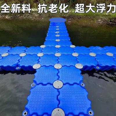 水上平台龙舟栈道浮筒拼