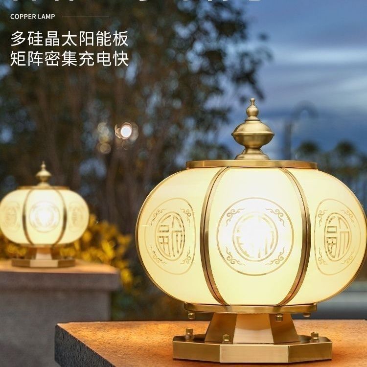 全铜新款柱头灯门柱灯灯笼福字柱头灯围墙柱子灯别墅庭院柱头灯