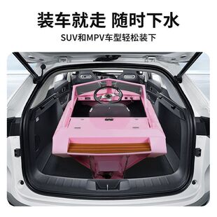 迷你船小型户外艇 卡丁船单人双人网红电动喷泵船耐磨冲浪快艇新款